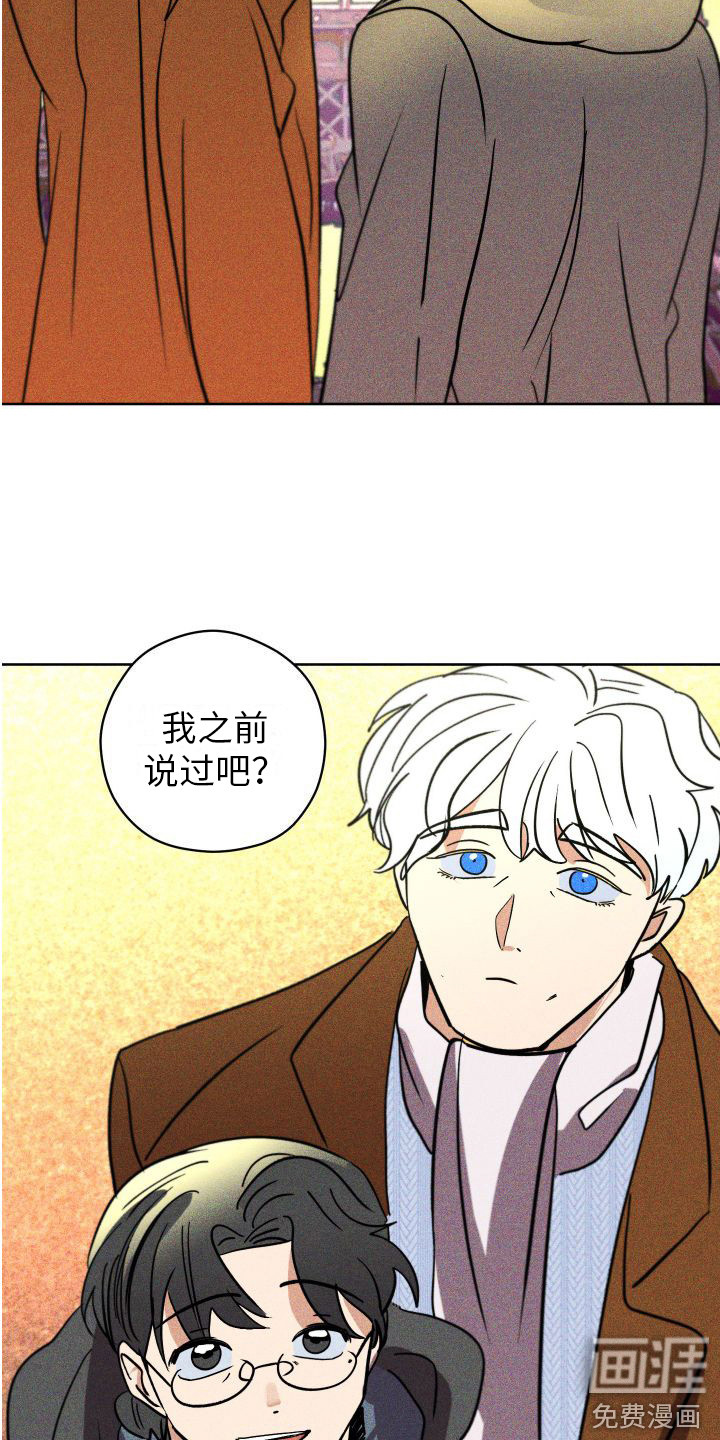 第18话14