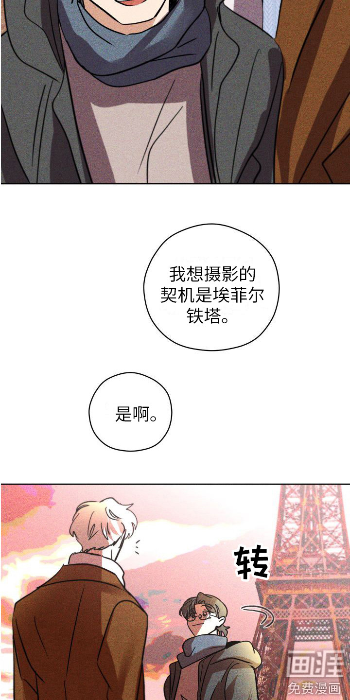 第18话15