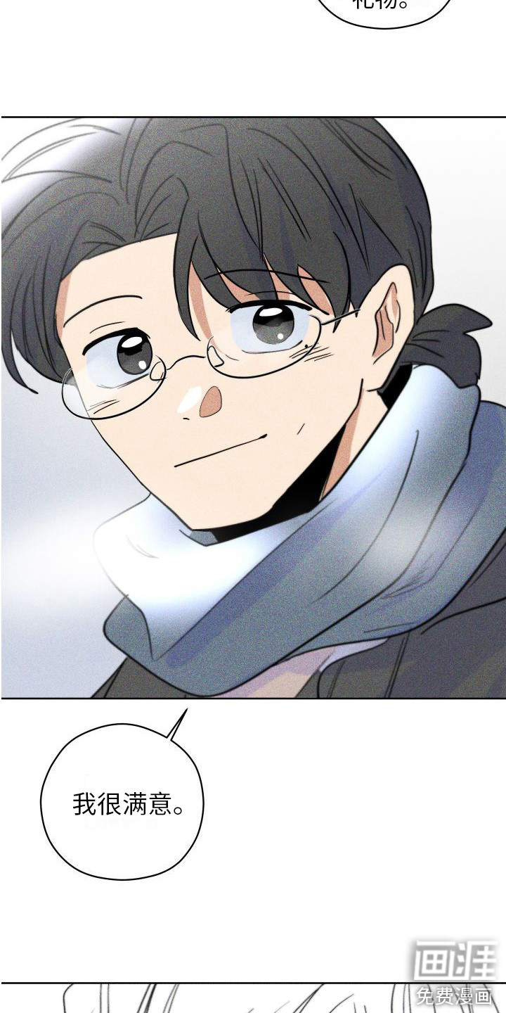 第18话4