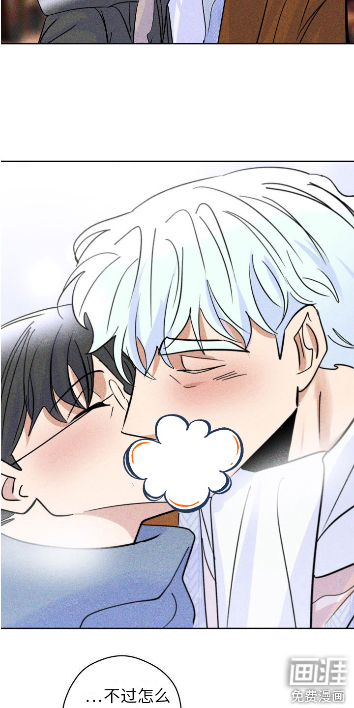 第18话6