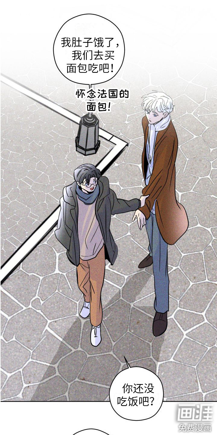 第18话8