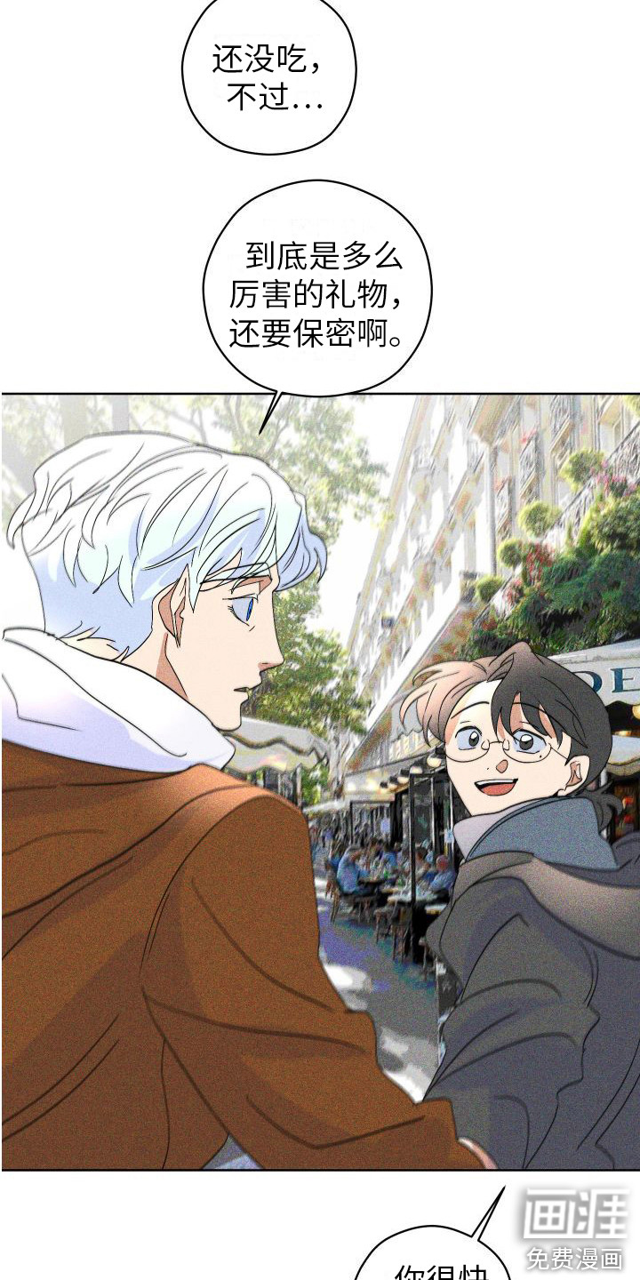 第18话9