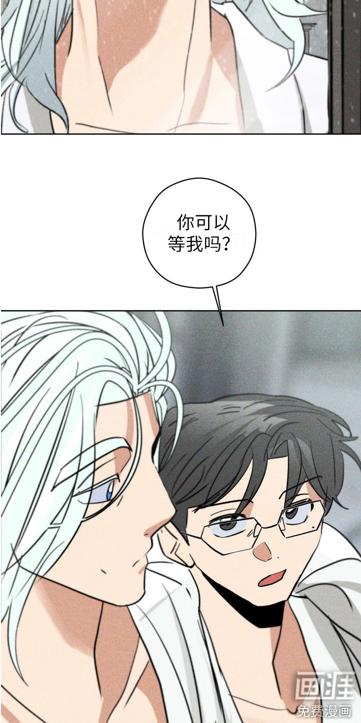 第16话16