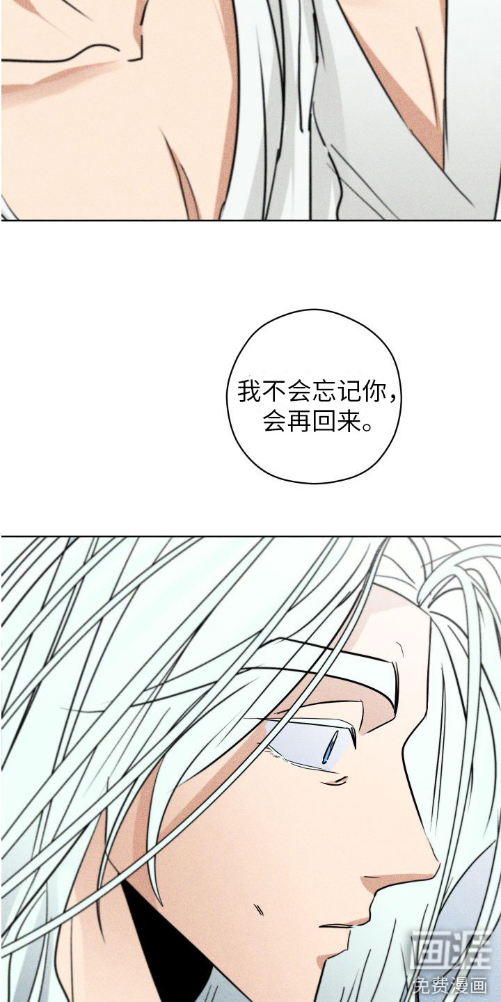 第16话17