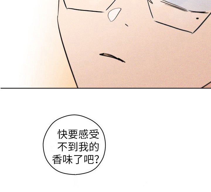 第15话5