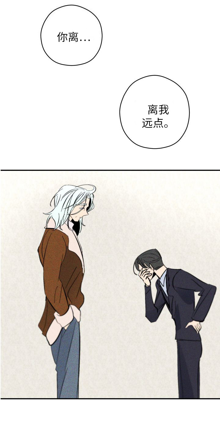 第14话0