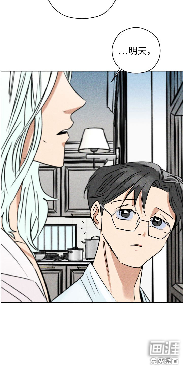 第14话13