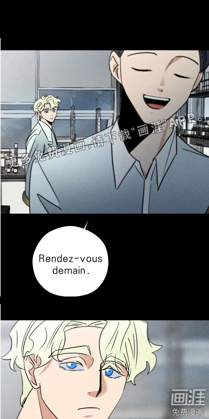 第13话0