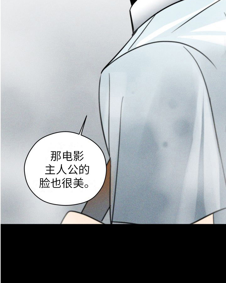 第12话23