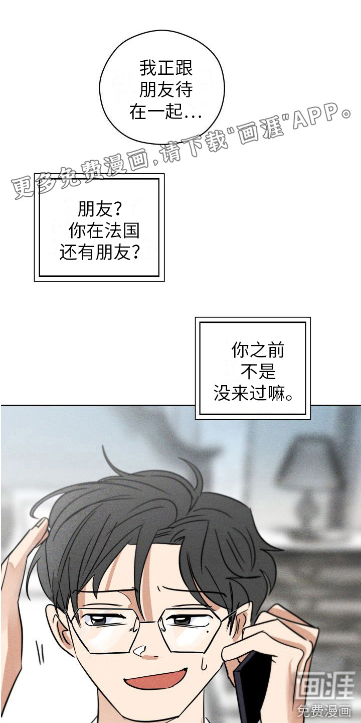 第11话0