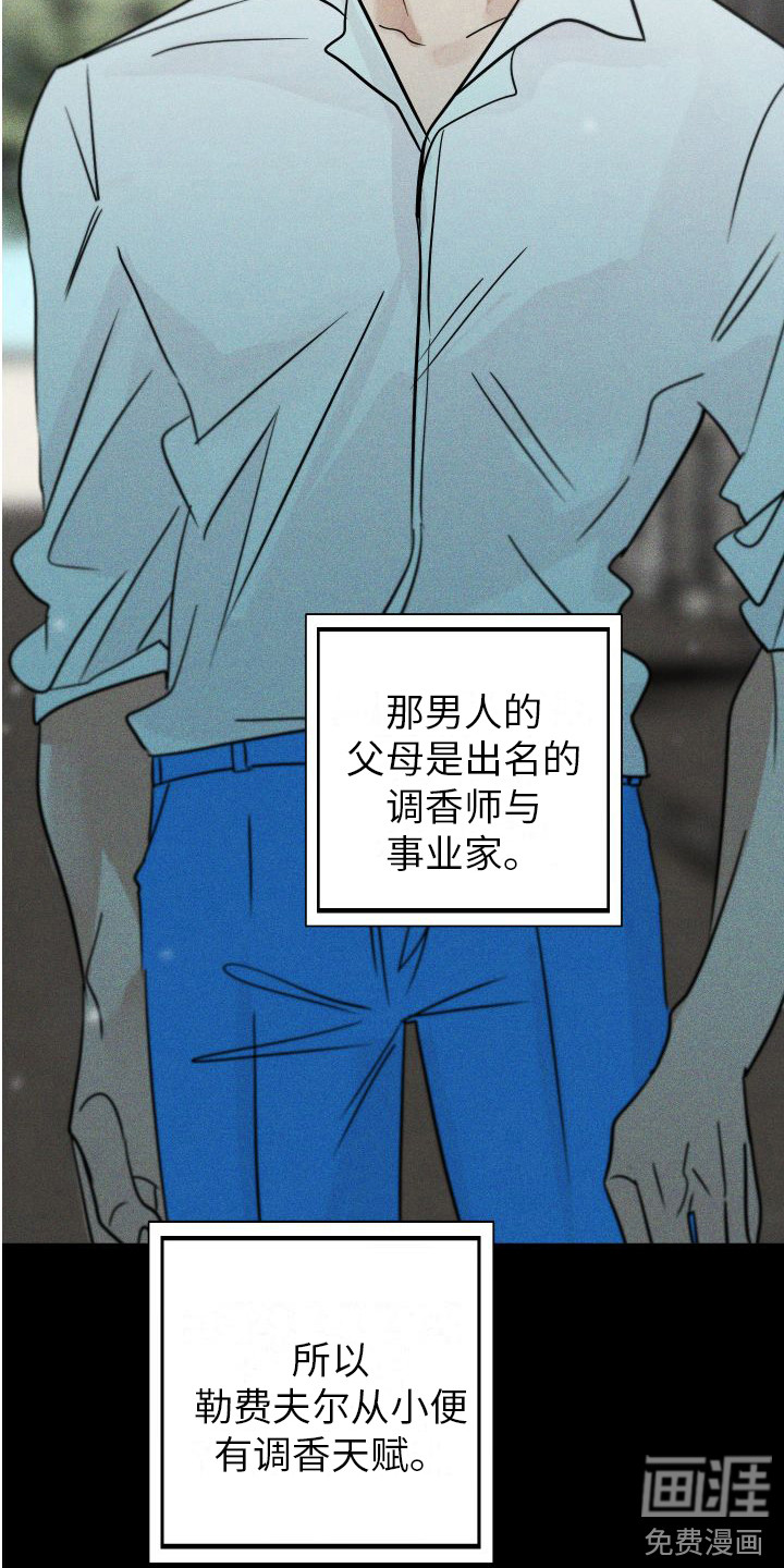 第11话11