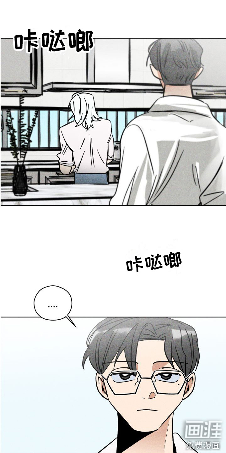 第11话18