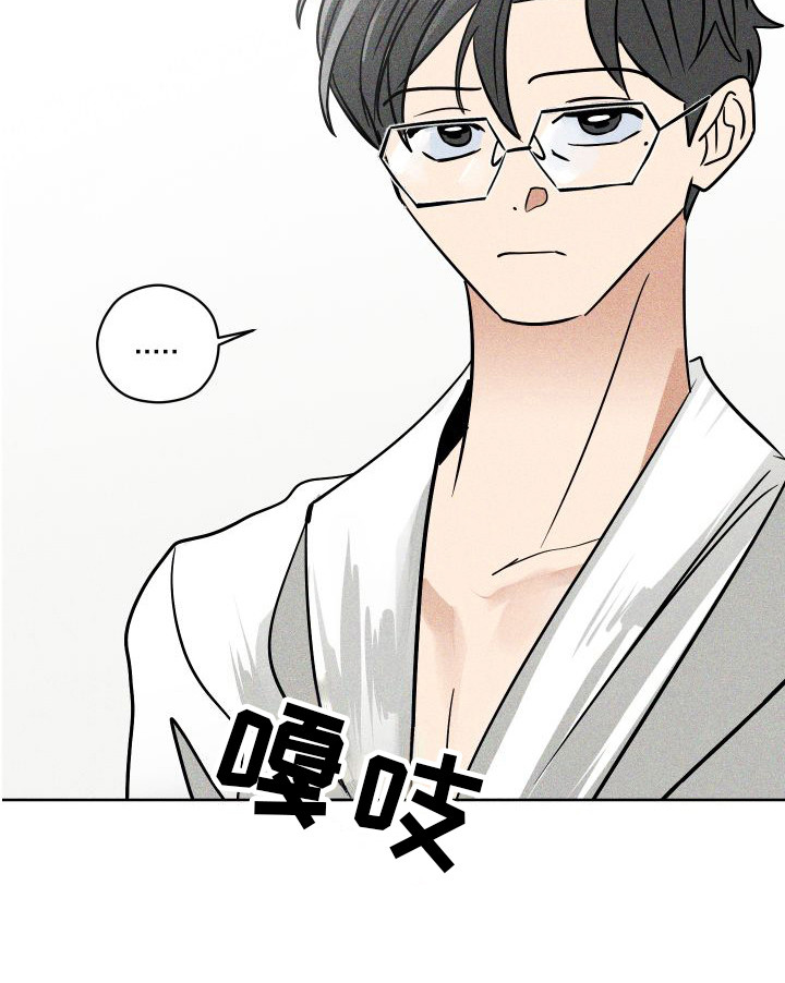 第11话24