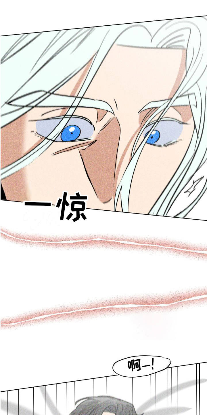 第9话2