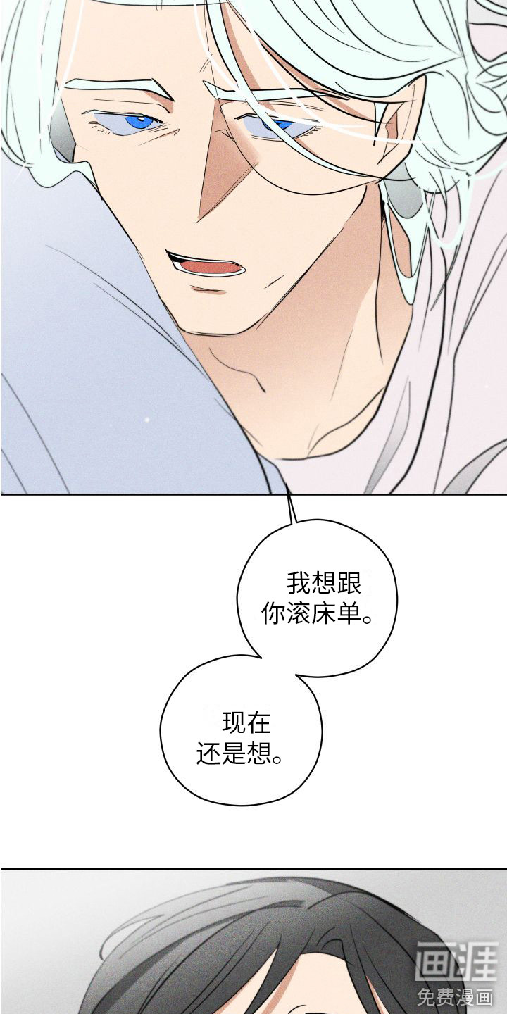 第9话5