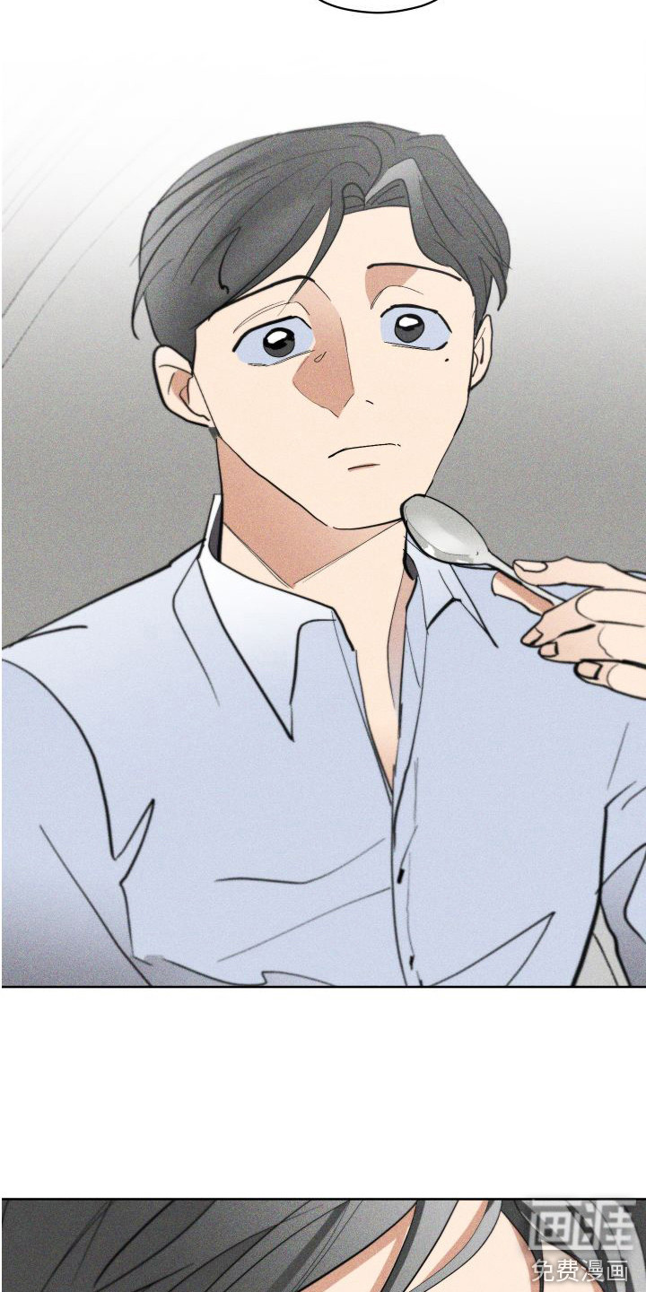 第8话6