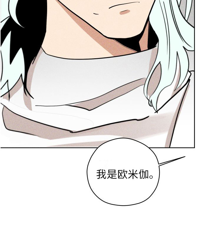 第7话10