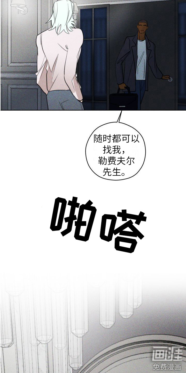 第7话5