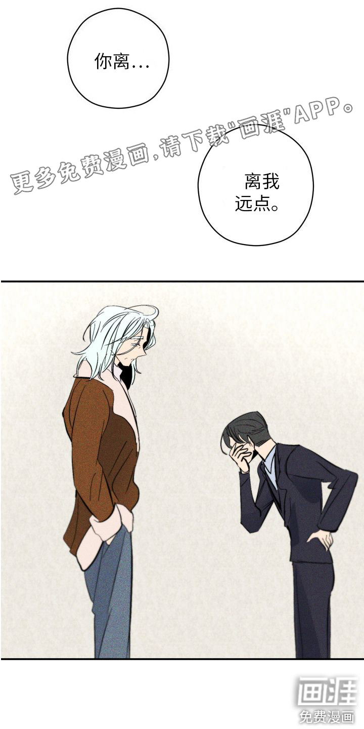 第6话0