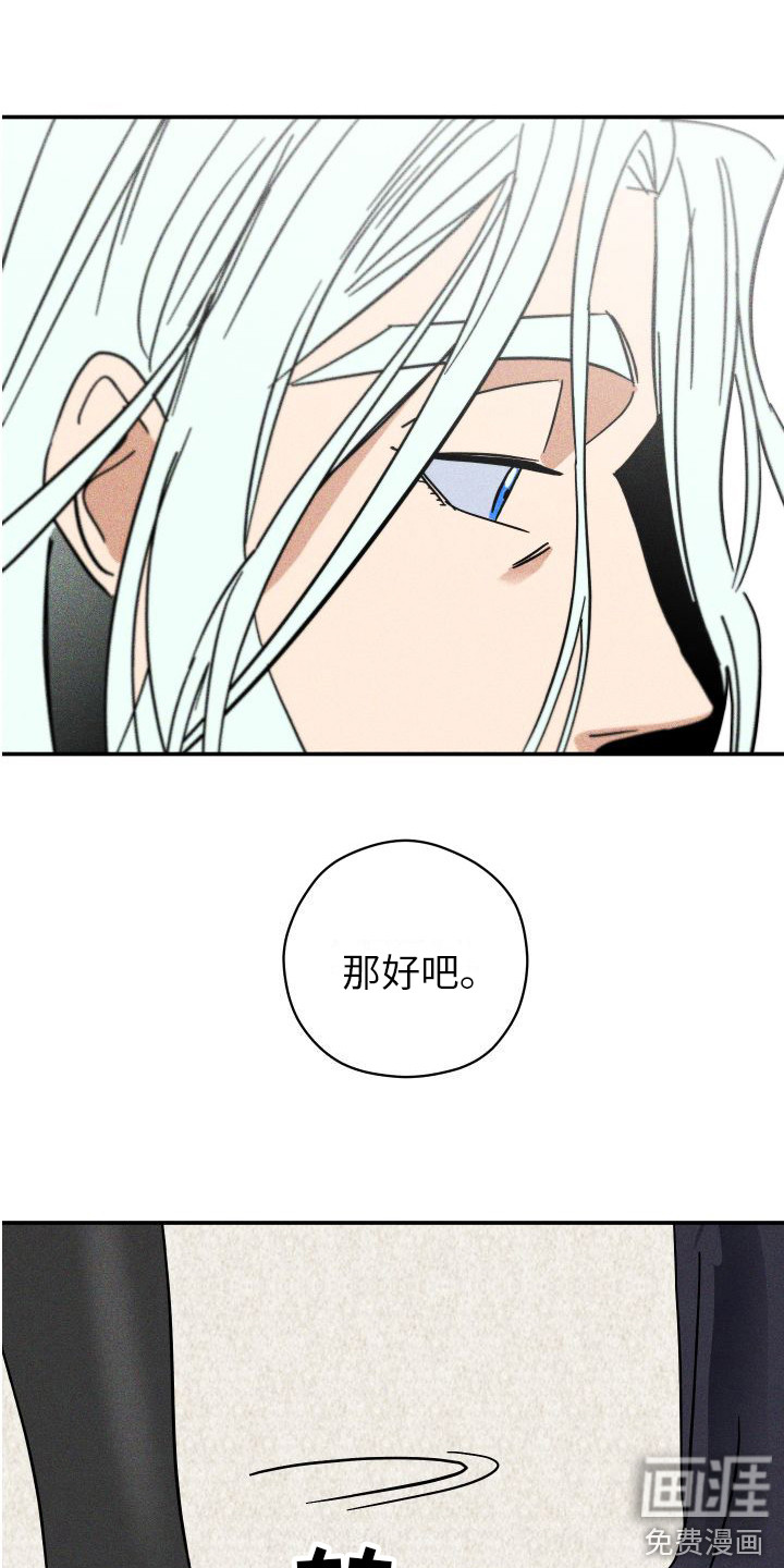 第6话1