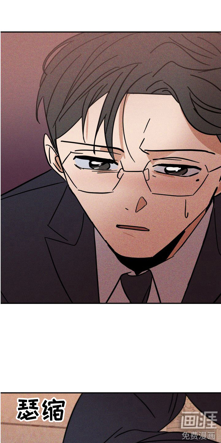 第6话17