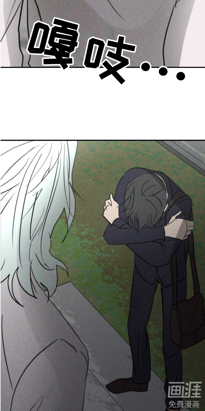 第6话20