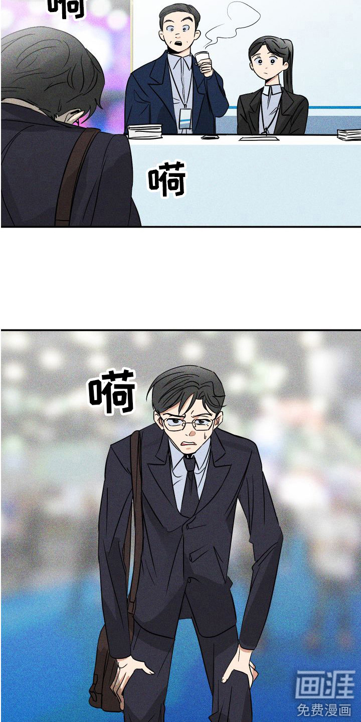 第4话10