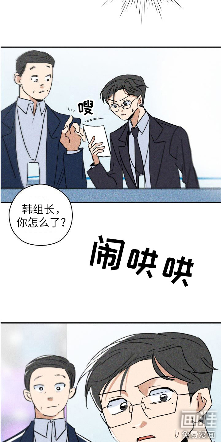 第4话15