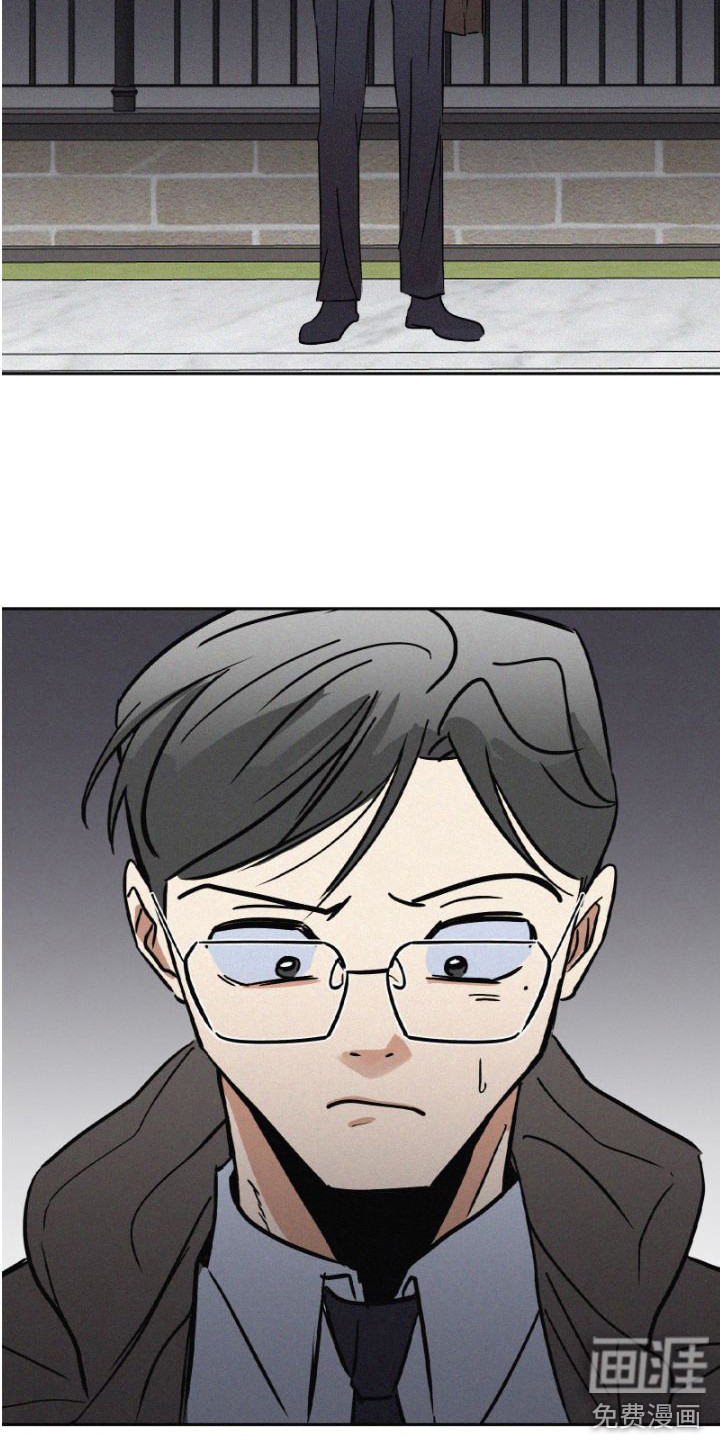 第4话7