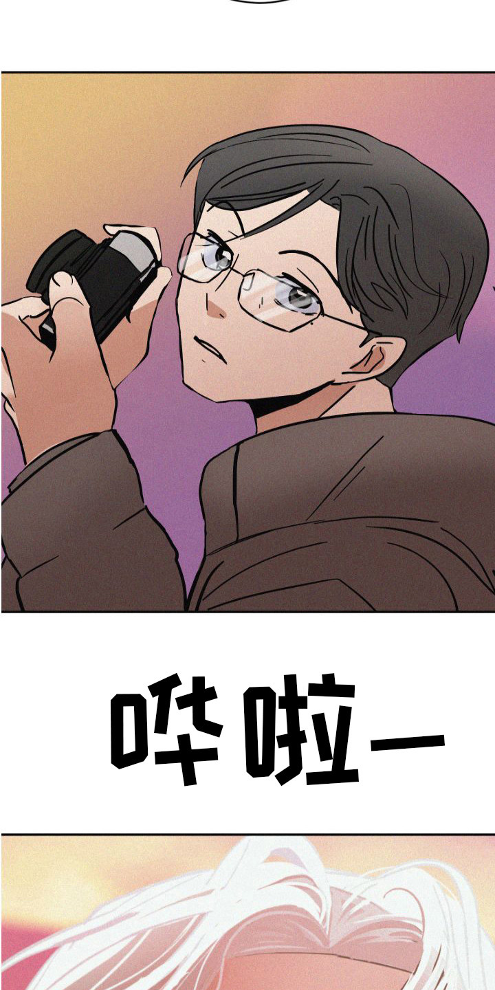 第2话13