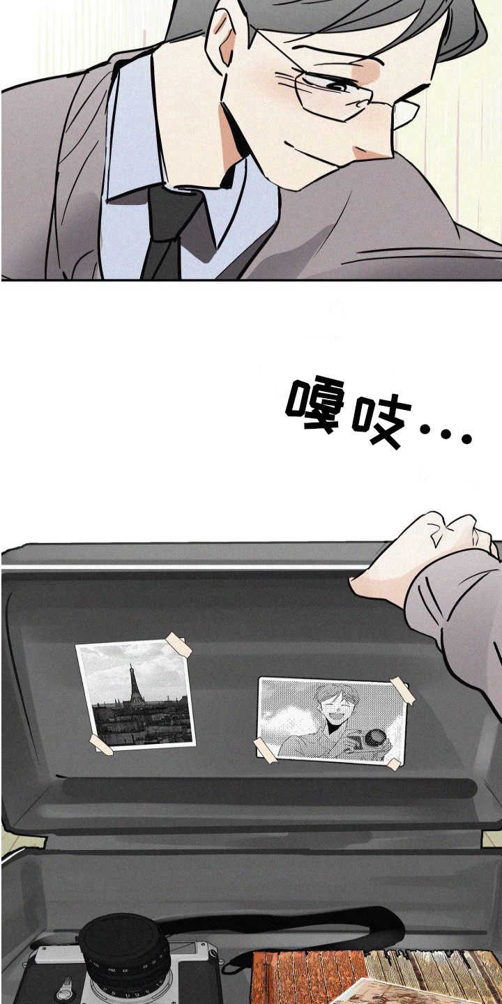 第1话23