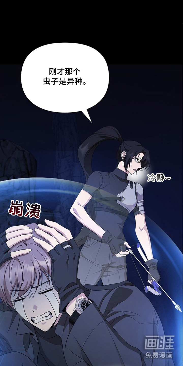 第20话0