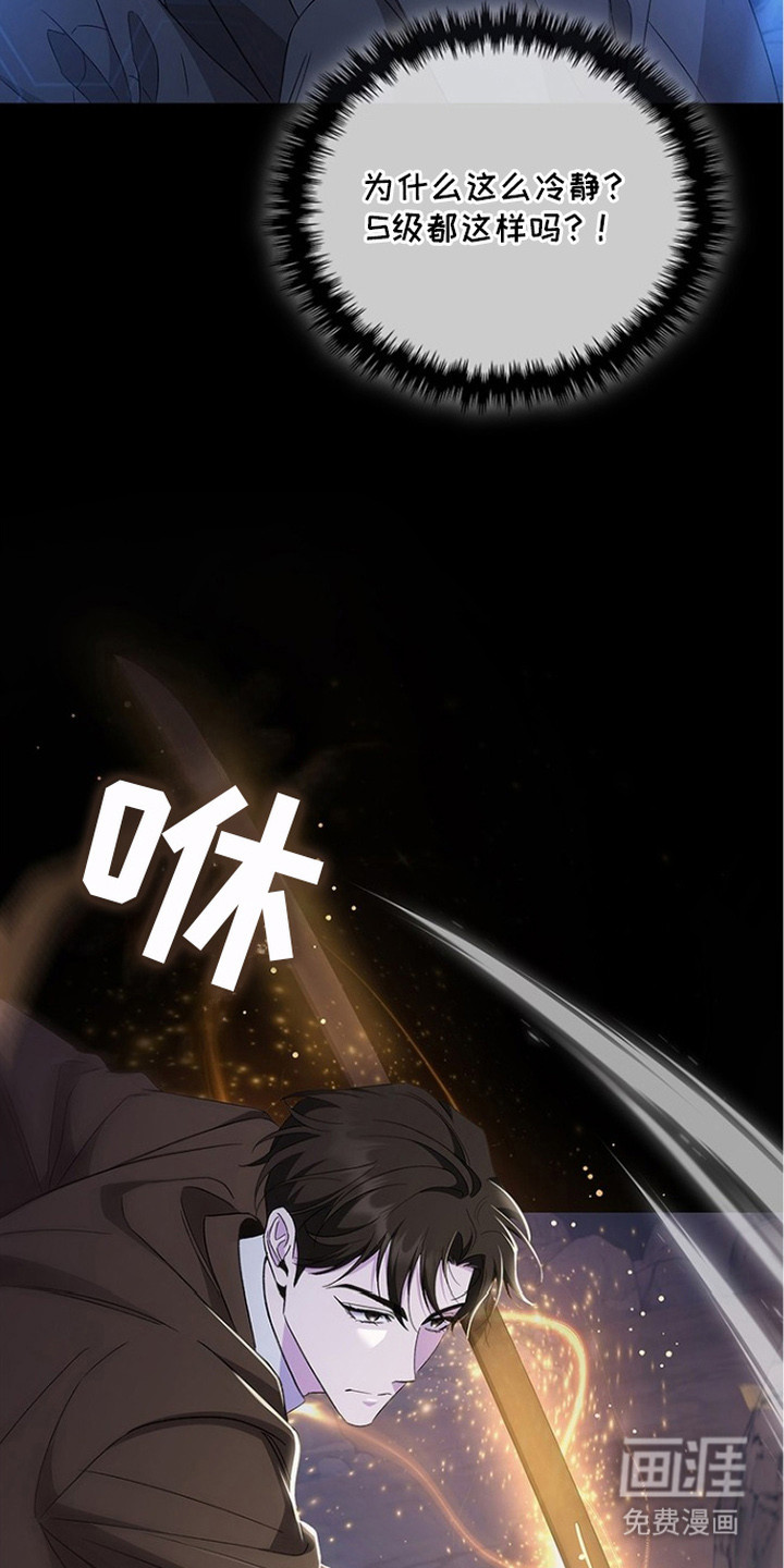 第20话1