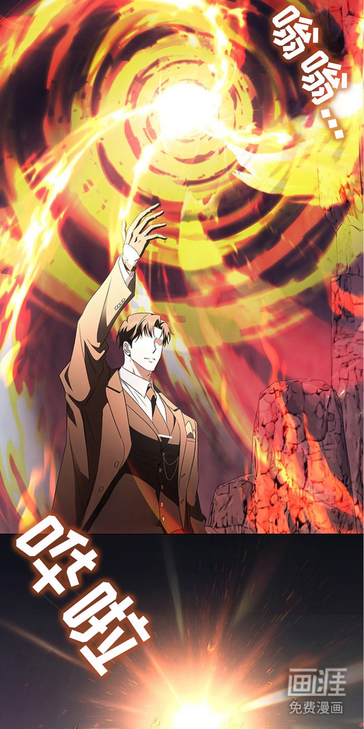 第20话12