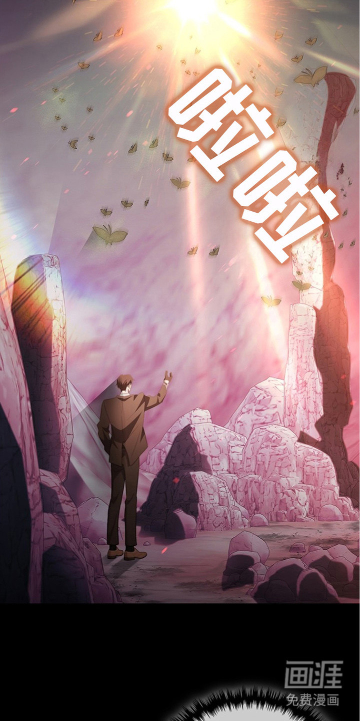 第20话13