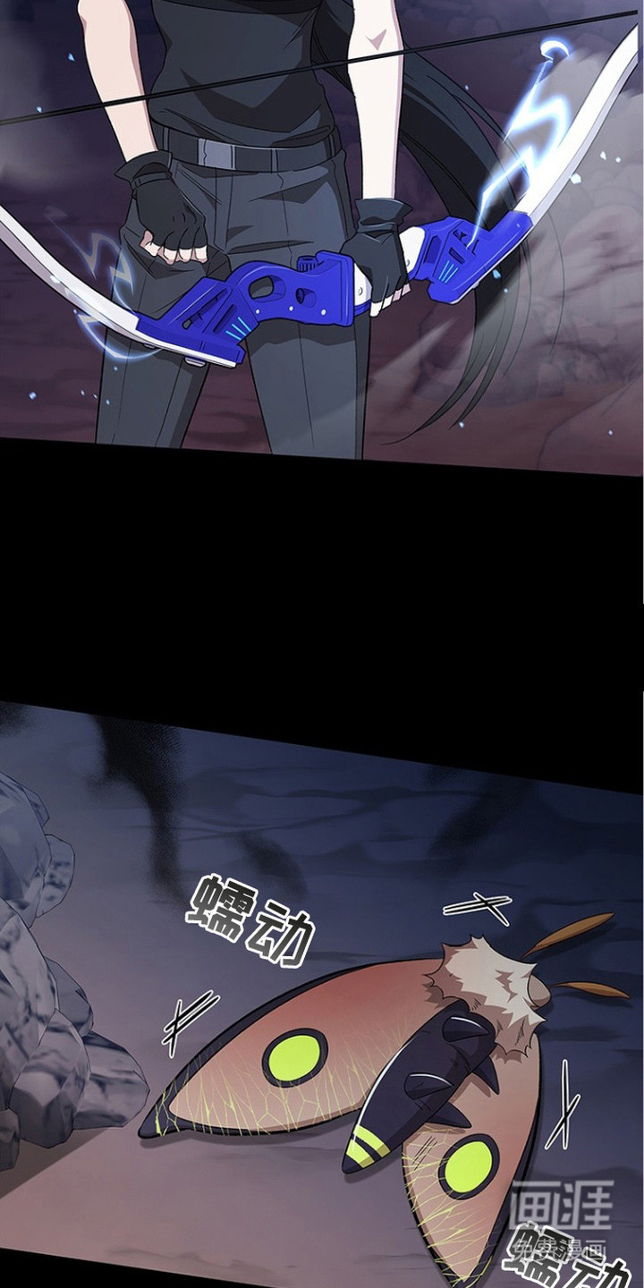 第20话18