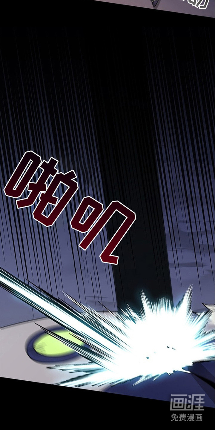 第20话19