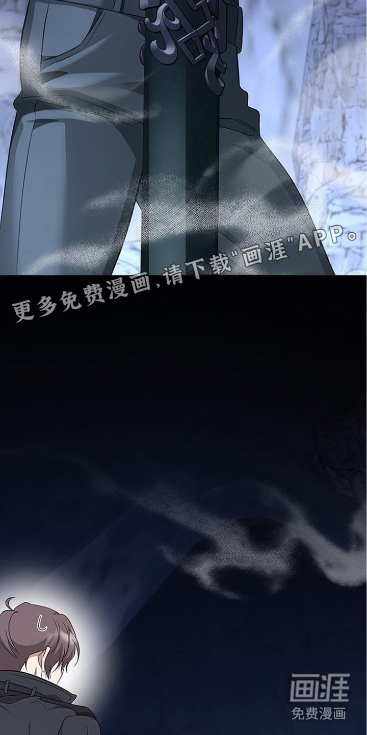 第20话21