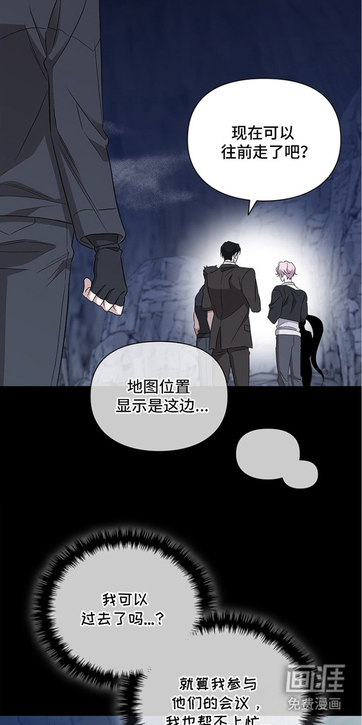 第20话22