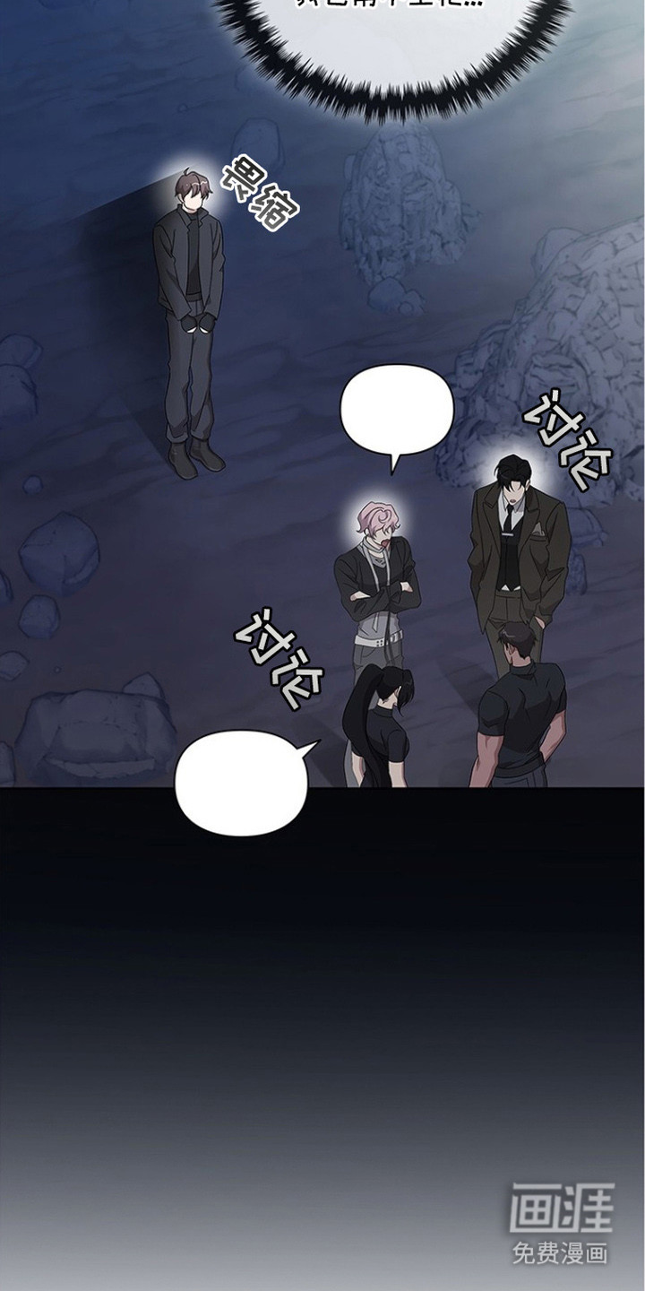 第20话23