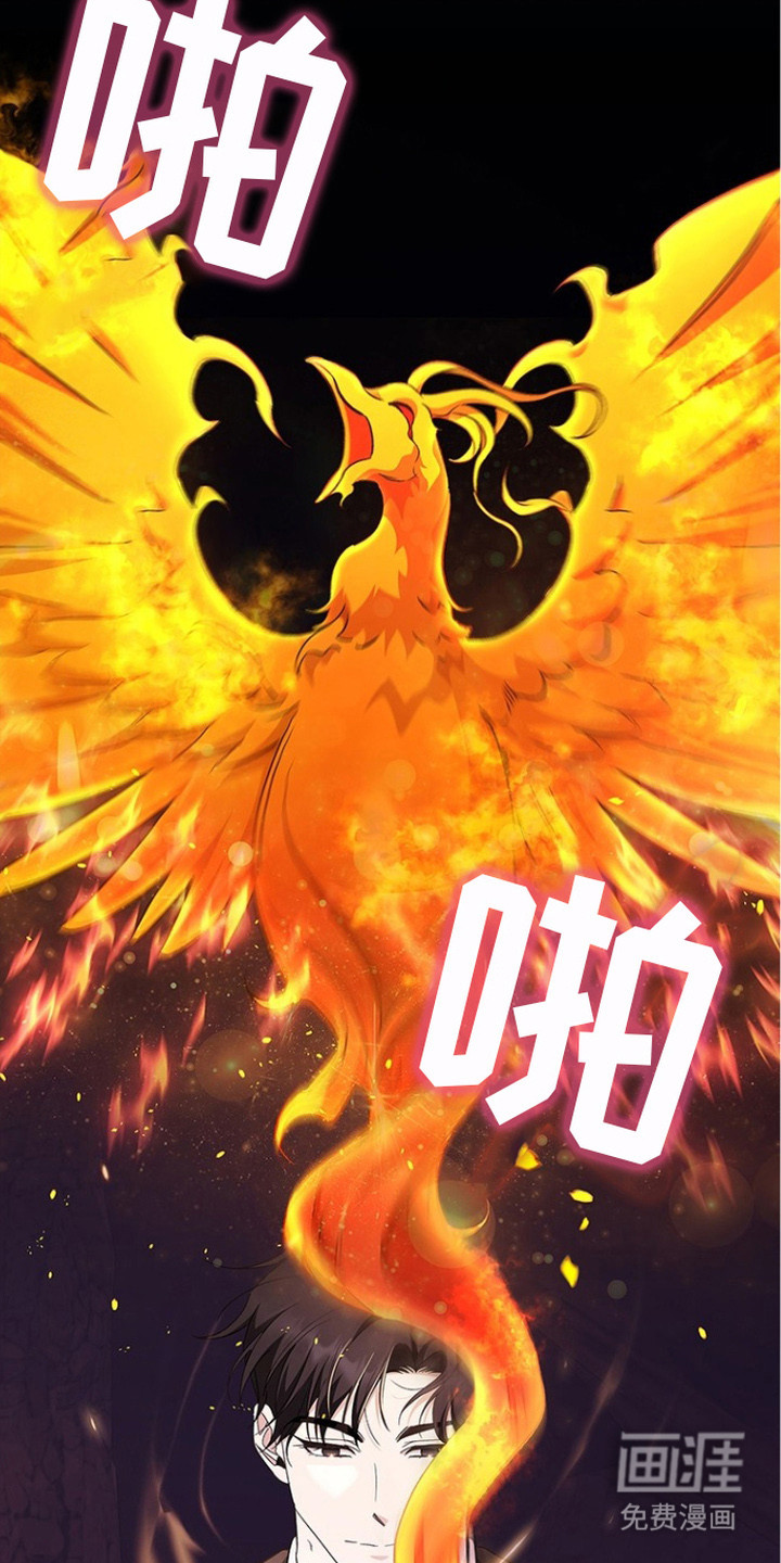 第20话6