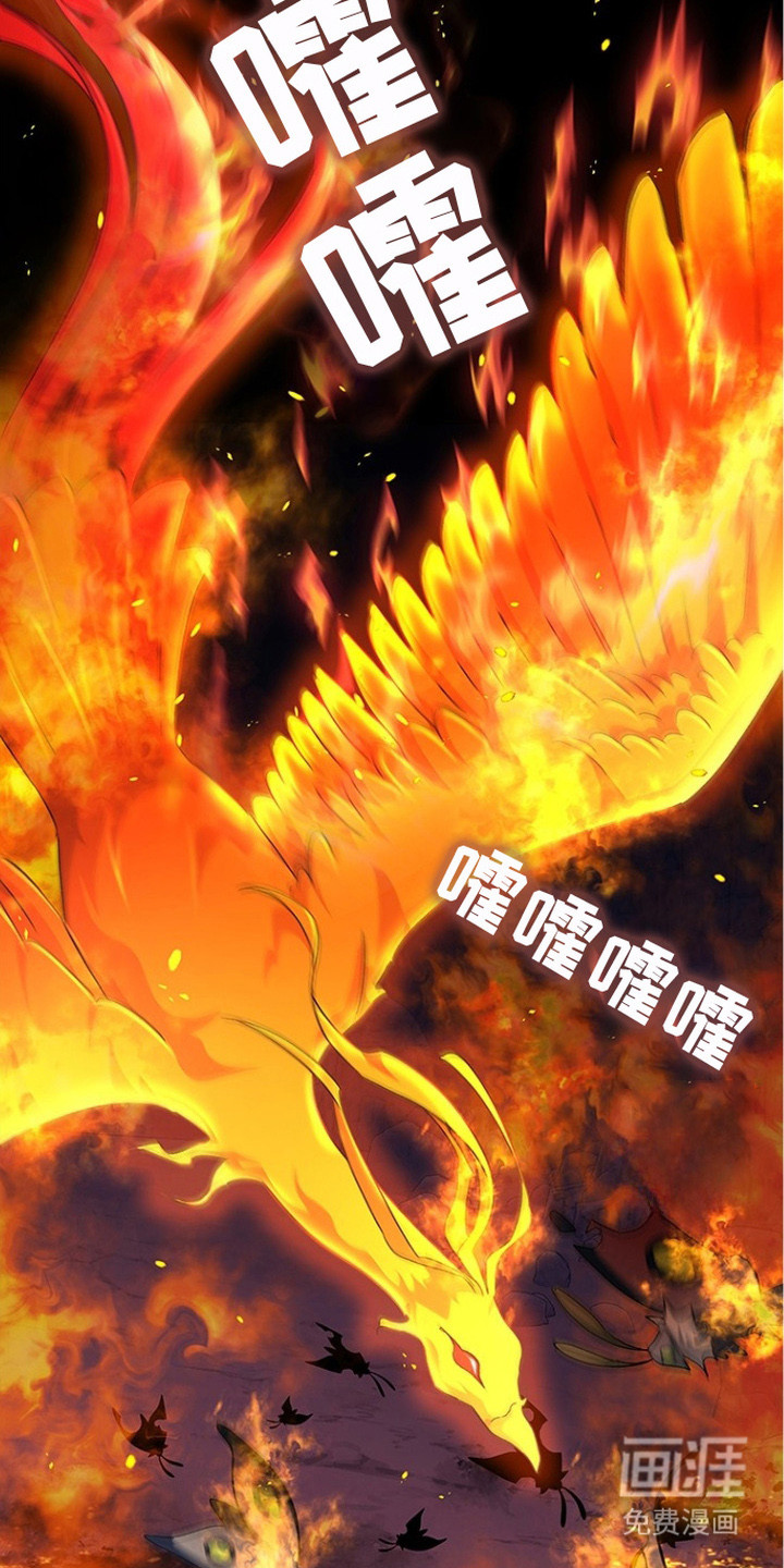 第20话8