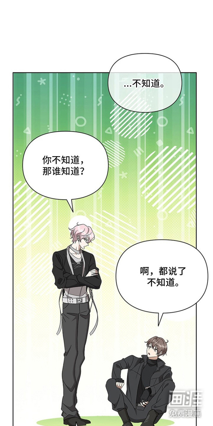 第18话0