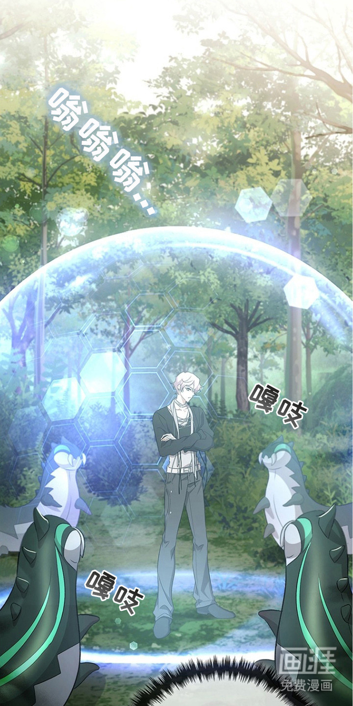 第18话13