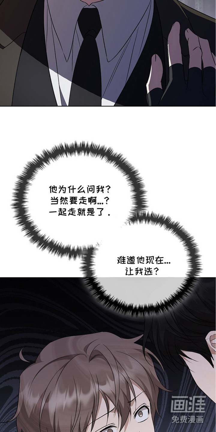 第18话15