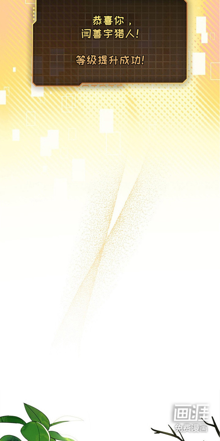 第18话22