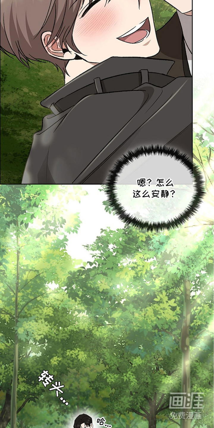 第18话25