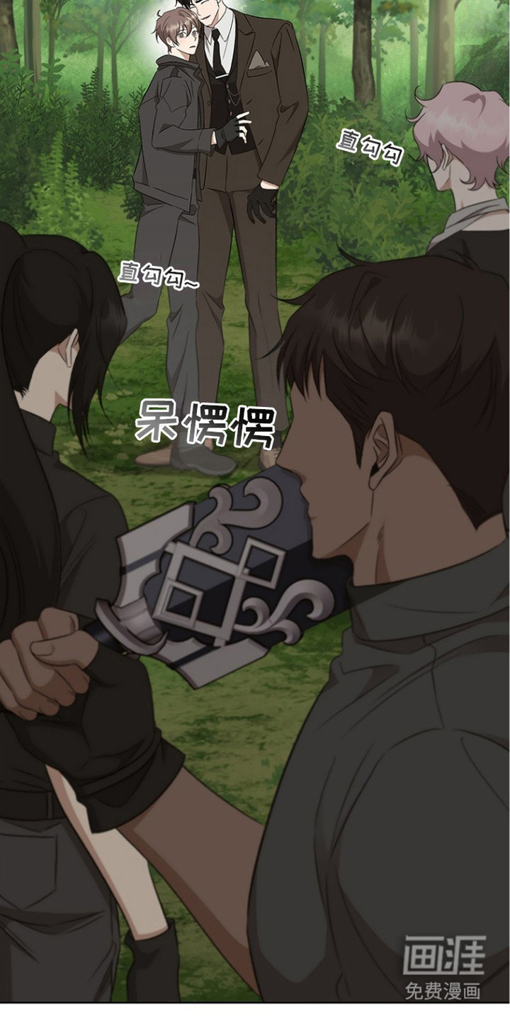 第18话26