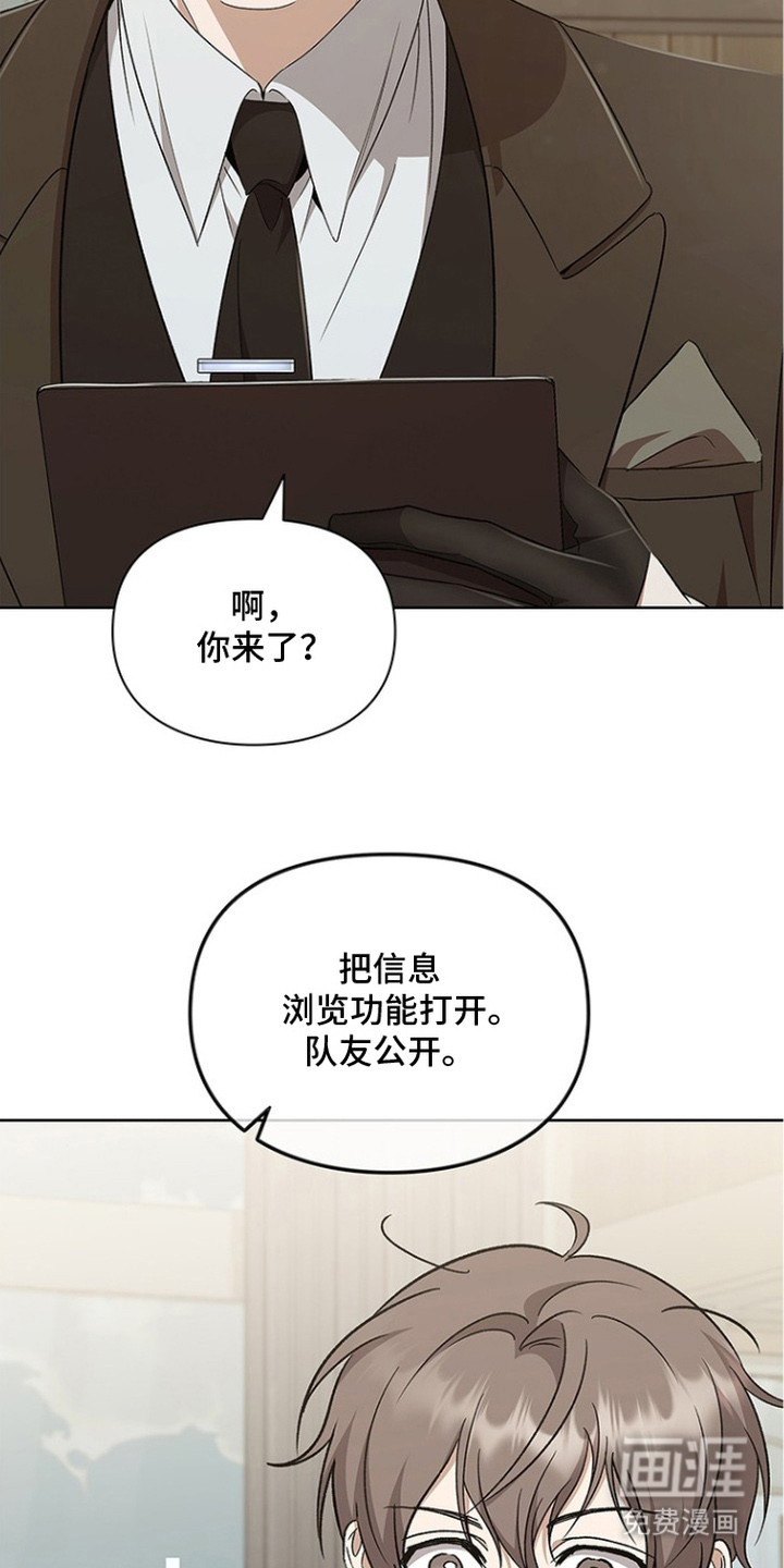 第10话1