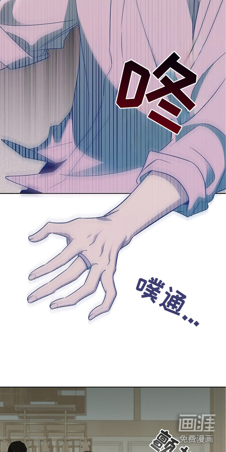 第10话16